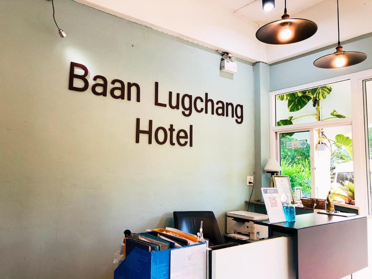 Baanlugchange Hotel Chanthaburi Dış mekan fotoğraf