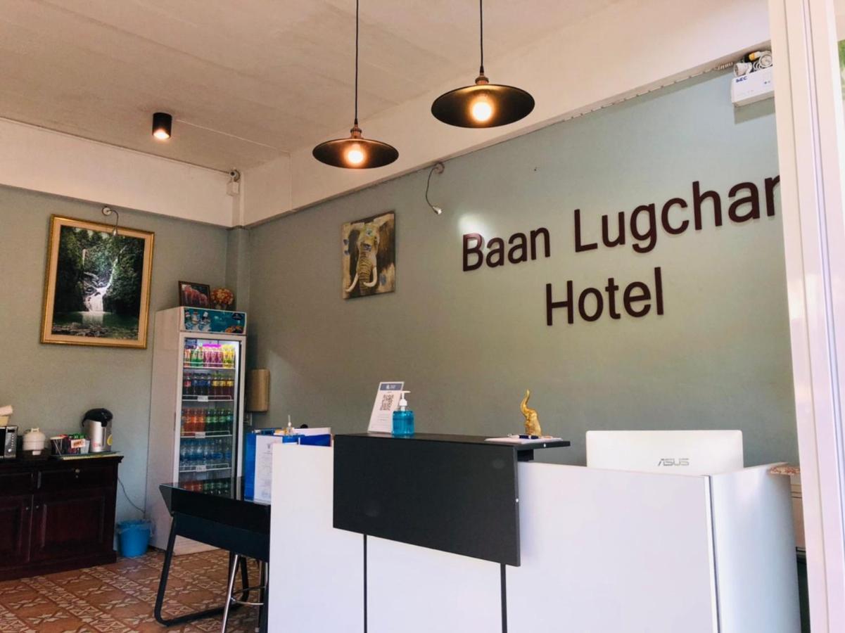 Baanlugchange Hotel Chanthaburi Dış mekan fotoğraf