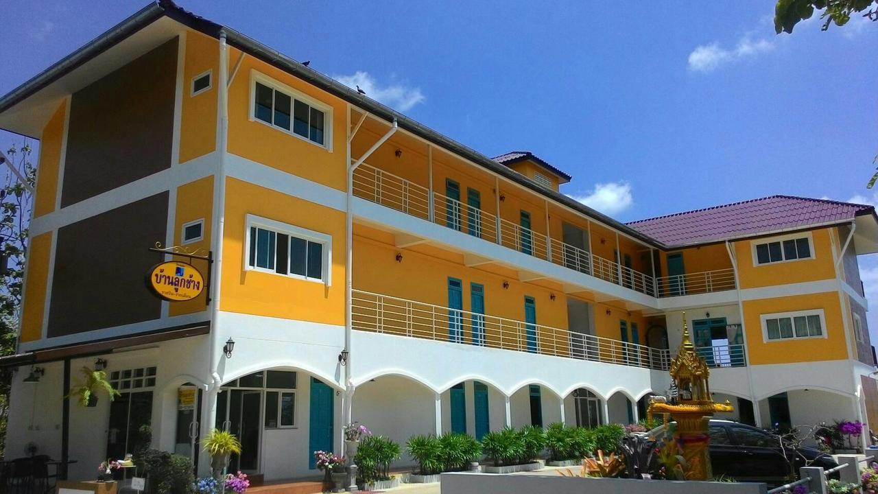 Baanlugchange Hotel Chanthaburi Dış mekan fotoğraf