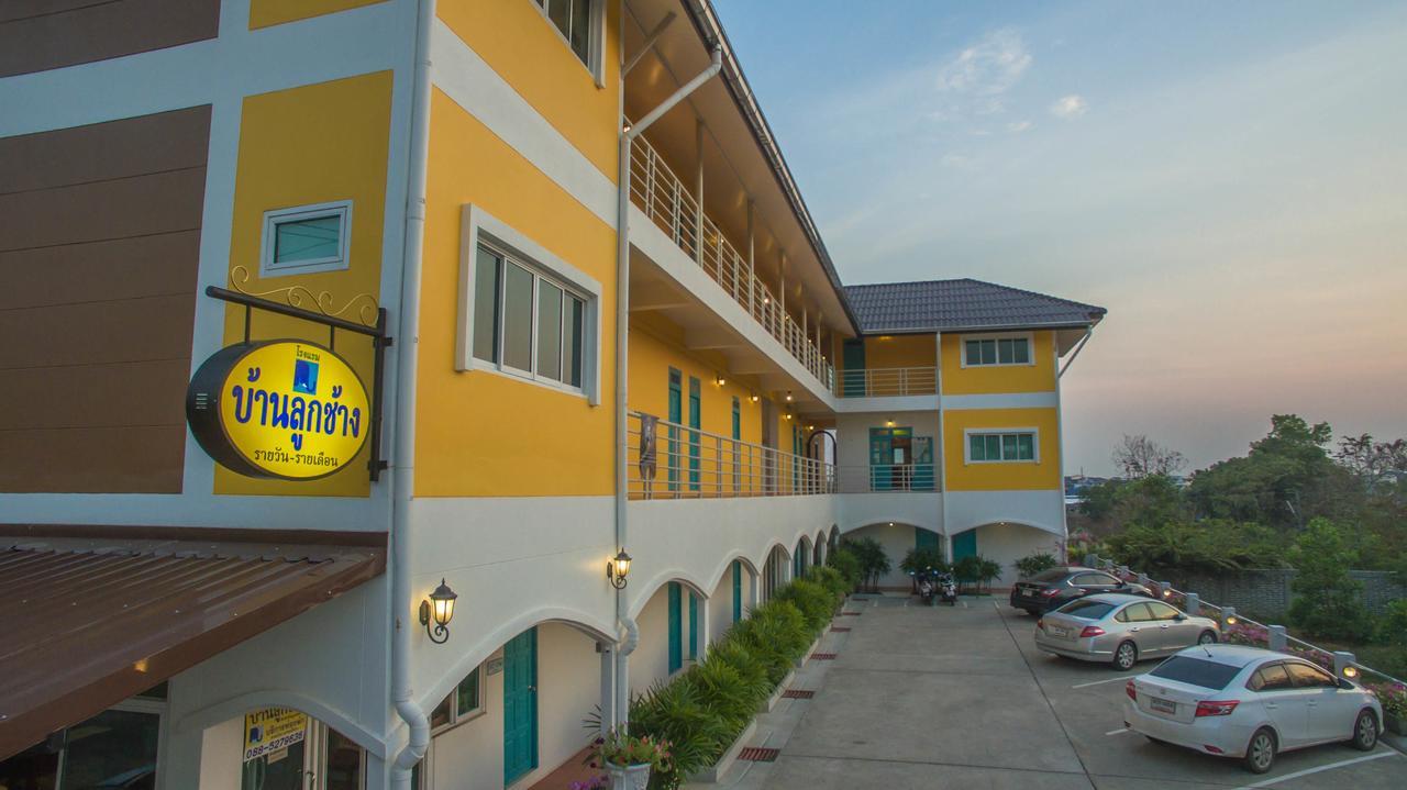 Baanlugchange Hotel Chanthaburi Dış mekan fotoğraf