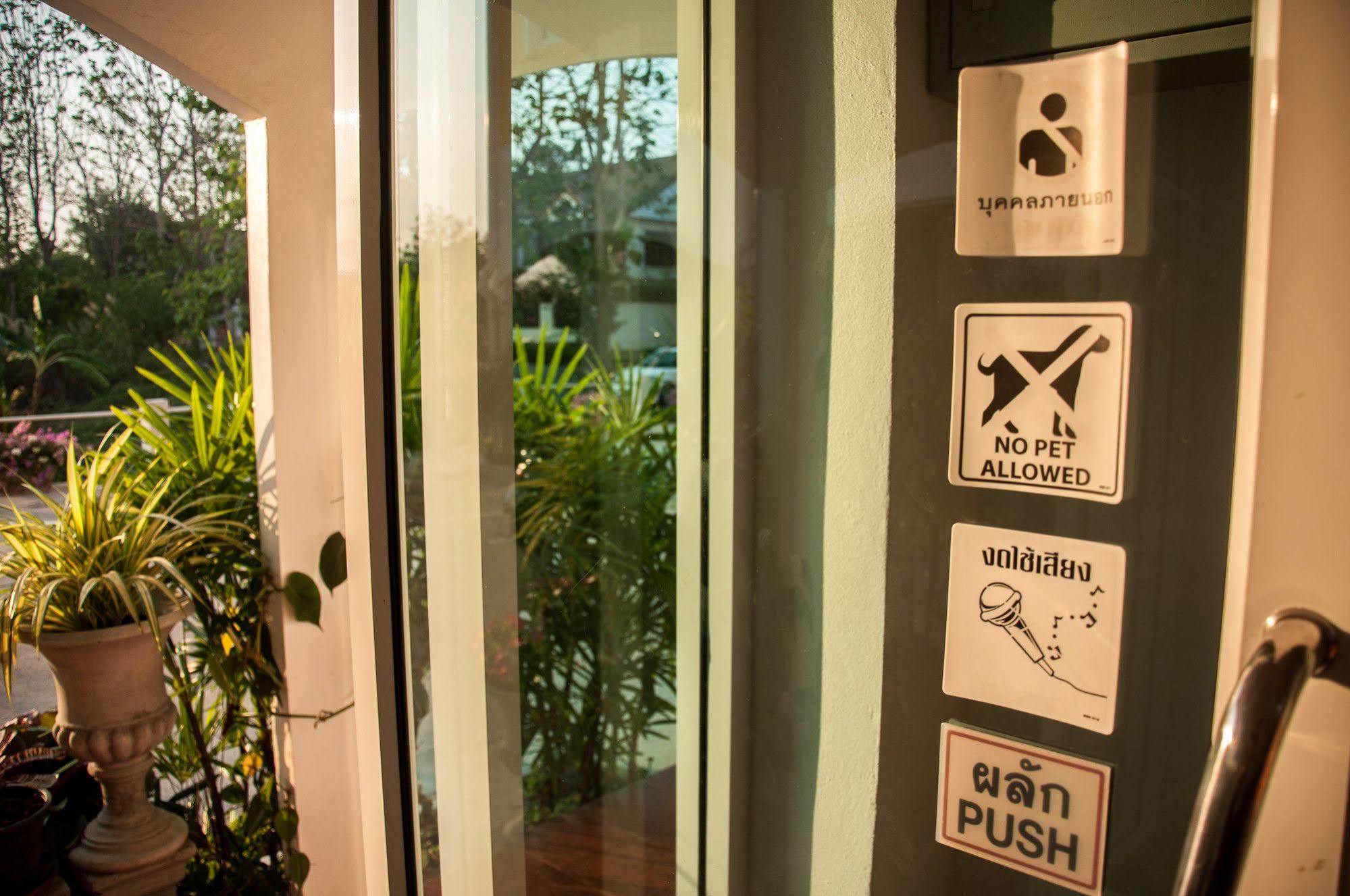 Baanlugchange Hotel Chanthaburi Dış mekan fotoğraf